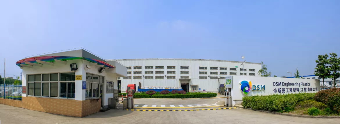 DEP Jiangsu Site 