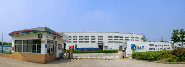 DEP Jiangsu Site 